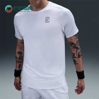 Nike/耐克正品夏季新款男士运动训练网球经典短袖T恤FZ6911-100
