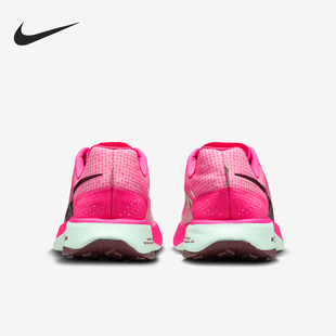 DX1978 Nike 缓震透气运动跑步鞋 Ultrafly男士 602 耐克官方正品