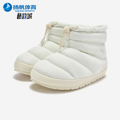 402177 Puma 款 男女保暖运动高帮耐磨休闲鞋 彪马正品 2025秋季