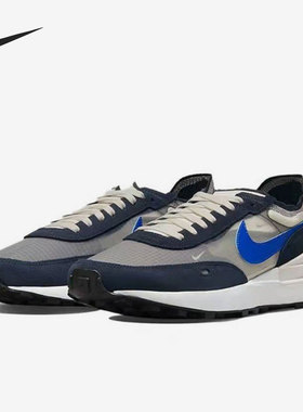 Nike/耐克官方正品WAFFLE ONE SE男子运动休闲华夫鞋DD8014-003