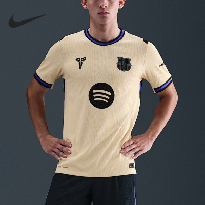 Nike/耐克正品Dri-FIT 男士比赛足球运动透气球衣HJ4554-784