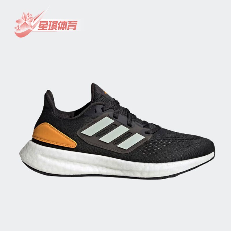 Adidas/阿迪达斯儿童跑步鞋