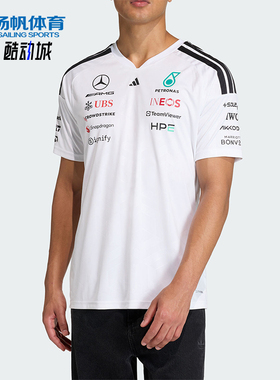 Adidas/阿迪达斯正品新款男白黑色赛车观赛速干经典短袖T恤KF0160