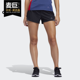 女子透气休闲运动短裤 Adidas 新款 2020年夏季 FL9017 阿迪达斯正品