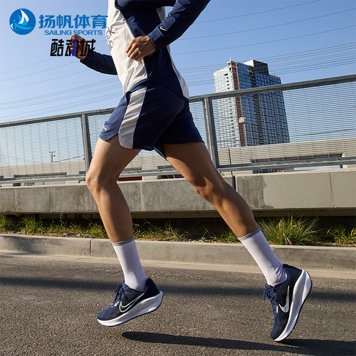 Nike/耐克正品Downshifter 13男士训练轻便经典跑步鞋FD6454-400