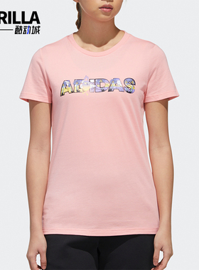 Adidas/阿迪达斯正品运动女士字母印花圆领透气短袖T恤FT2919
