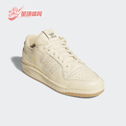 Adidas/阿迪达斯正品三叶草女士耐磨低帮休闲篮球运动板鞋JP8957