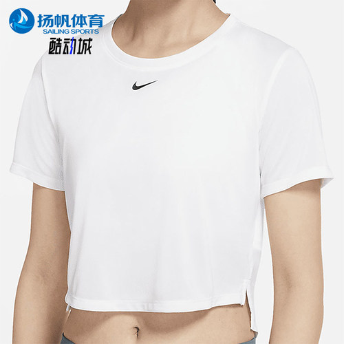 Nike/耐克正品女子短袖