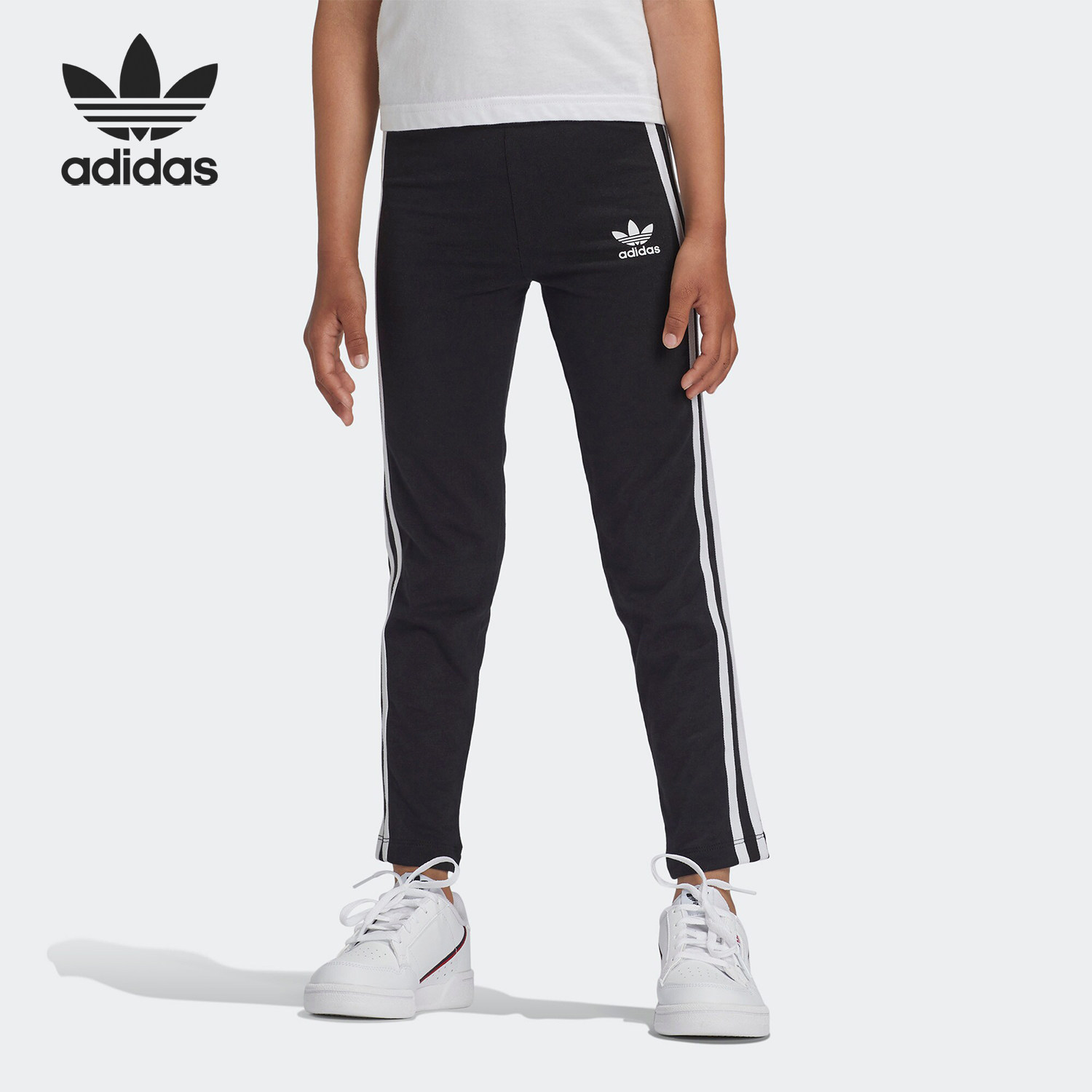 Adidas/阿迪达斯正品女童长装针织打底裤三叶草紧身裤运动ED7737