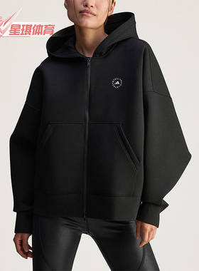 Adidas/阿迪达斯正品SCUBA HD女士休闲宽松连帽运动外套JV7036