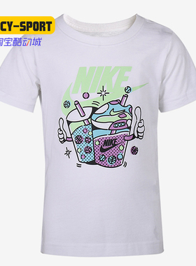 Nike/耐克正品童装夏新款运动服圆领透气休闲T恤NY384PS