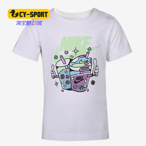 Nike/耐克正品童装夏新款运动服圆领透气休闲T恤NY2022384PS