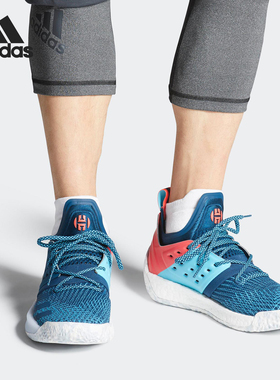 Adidas/阿迪达斯正品Harden Vol. 2男士耐磨运动篮球鞋AH2216