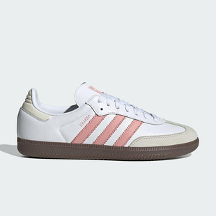 轻便透气低帮复古板鞋 三叶草男女同款 JI2677 阿迪达斯正品 Adidas