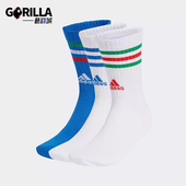 男女透气中筒袜三双装 秋冬新款 IY8645 阿迪达斯正品 Adidas