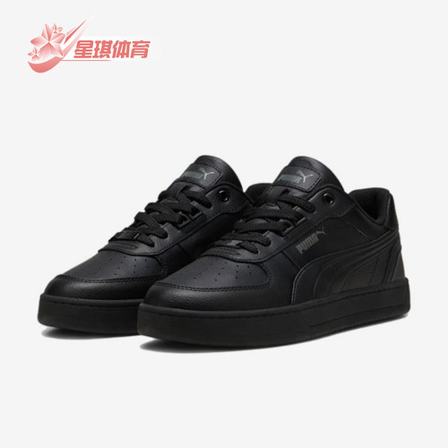 Puma/彪马男女休闲运动板鞋