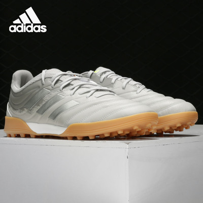 Adidas/阿迪达斯正品新款COPA 20.3  男子足球运动鞋EF8340