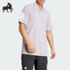 阿迪达斯正品 运动polo衫 CLUB 网球经典 JZ3491 TENNIS男士 Adidas