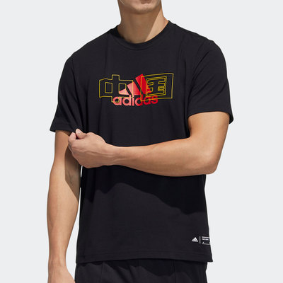 阿迪达斯正品运动短袖款恤运