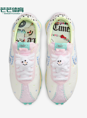 Nike/耐克正品LD-1000女士运动耐磨经典低帮系带休闲鞋IM6692-197