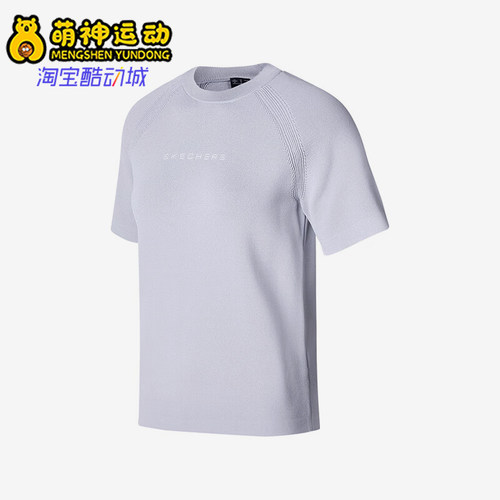 Skechers/斯凯奇正品轻盈时尚夏季新款女士透气运动休闲针织T恤