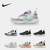 耐克正品 男女休闲运动鞋 JORDAN Nike DELTA CV8121 005