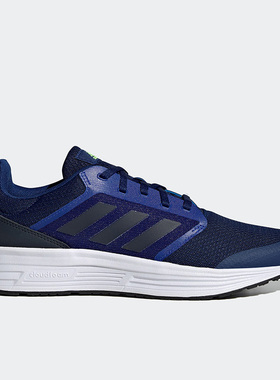 Adidas/阿迪达斯正品Galaxy 5新款男子轻便透气耐磨跑步鞋 H04596