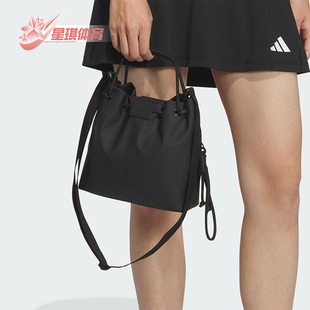 女士经典 2025新款 双提手运动斜挎包JM5011 阿迪达斯正品 Adidas