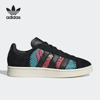 Adidas/阿迪达斯官方正品三叶草新款男女复古轻便运动板鞋HQ6639