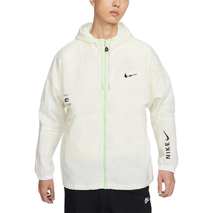 Nike/耐克官方正品春季新款男士拉链连帽运动夹克外套HF6170-133