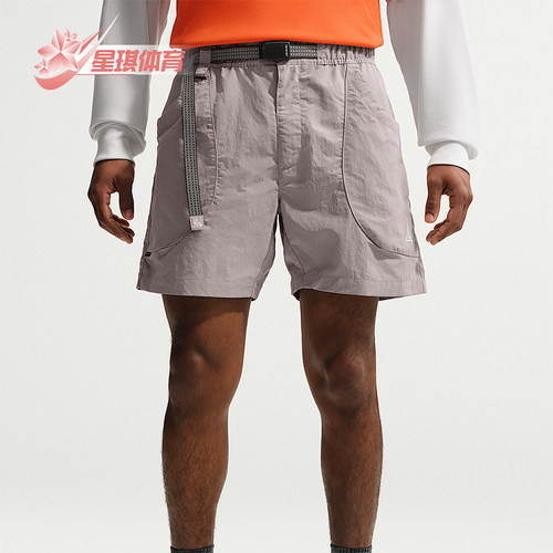 Nike/耐克正品ACG Dolomiti 男士透气轻便经典拒水短裤IF0894-009
