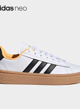 Adidas/阿迪达斯官方正品Neo 当季新款男女低帮运动休闲鞋 GX8165