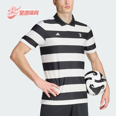 Adidas/阿迪达斯正品SGURA AU JSY男士经典透气T恤运动球衣KB8066