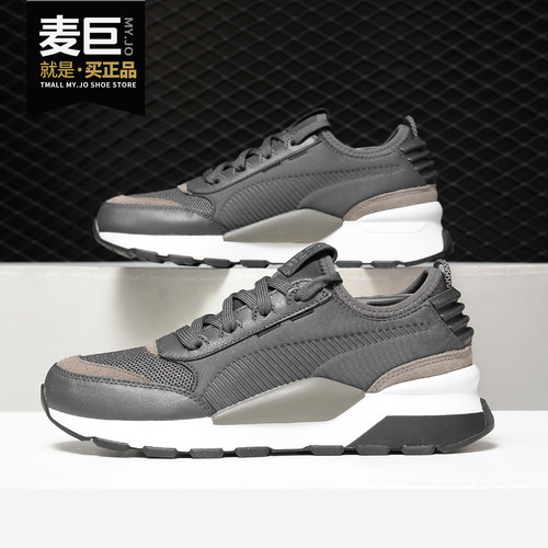 puma/彪马正品2021运动休闲鞋