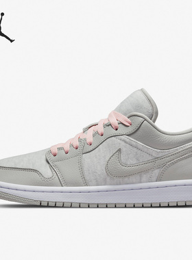 Nike/耐克官方正品Air Jordan 1男女运动休闲低帮板鞋DQ6076-001