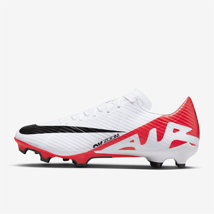 Nike/耐克正品Vapor 15 FG/MG男女轻便耐磨运动足球鞋DJ5631-600