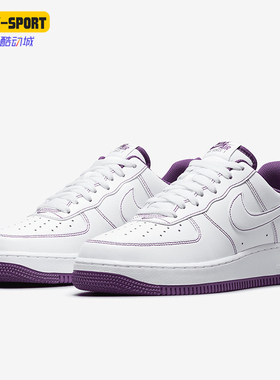 Nike/耐克正品春季款男士休闲低帮系带耐磨运动板鞋CV1724-105