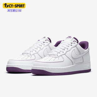 款 春季 男士 休闲低帮系带耐磨运动板鞋 105 Nike CV1724 耐克正品