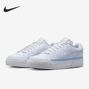 Legacy Court Lift女士经典 透气运动鞋 001 Nike FV5526 耐克正品