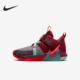 耐克正品 SE小童篮球鞋 LEBRON Nike WITNESS VII FB8986 600