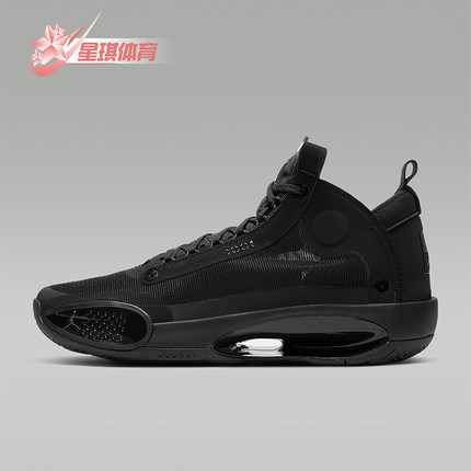 Nike/耐克正品AirJordan 34AJ34 男士复古篮球鞋BQ3381-003