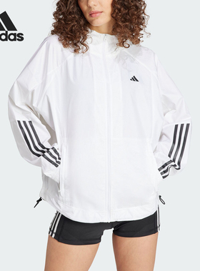 Adidas/阿迪达斯官方正品HYGLM WINDB女士运动健身连帽夹克IS8042