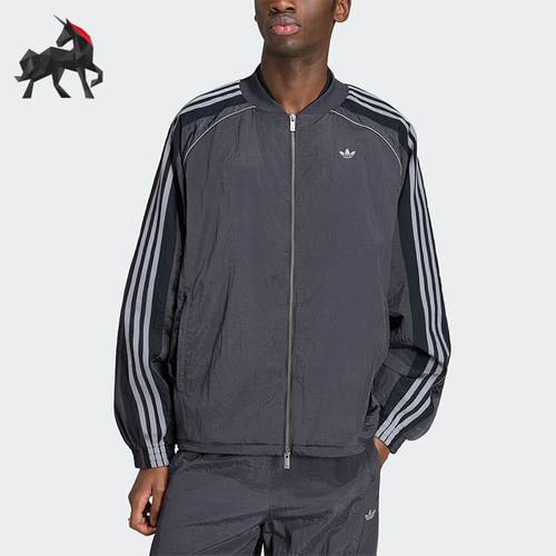 Adidas/阿迪达斯正品三叶草男士运动通勤休闲宽松拉链外套KX4831