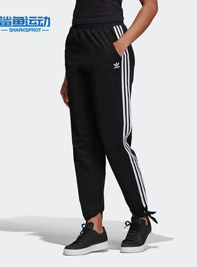 Adidas/阿迪达斯正品女子绑带高腰运动休闲长裤 FH7999