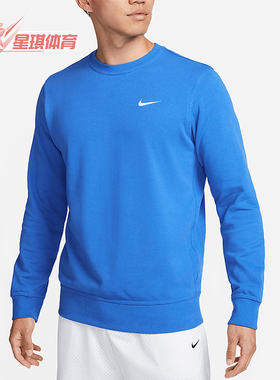 Nike/耐克正品运动男士针织圆领休闲卫衣套头衫AA3178-403