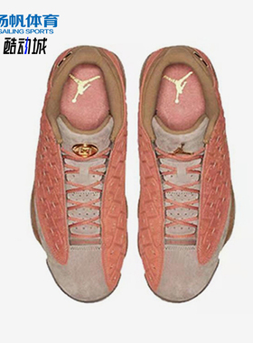 Nike/耐克正品JORDAN男女同款经典轻便复古舒适篮球鞋AT3102-200