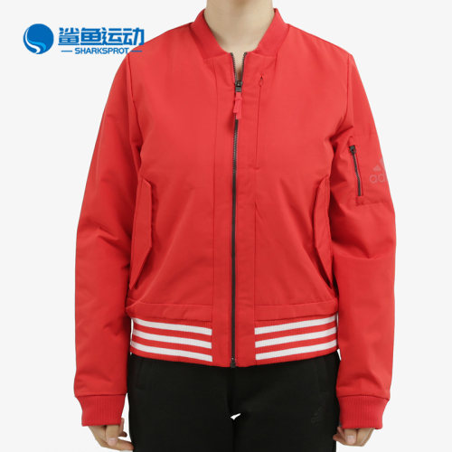 阿迪达斯女士运动外套FI9270