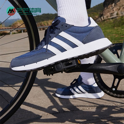 阿迪达斯RUN60s2男女跑步鞋