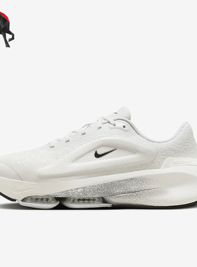 Nike/耐克正品VERSAIR PREMIUM女士简约缓震训练鞋FQ7213-101