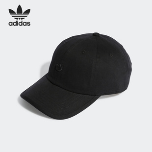 Adidas 三叶草男女运动遮阳帽子IC3031 2023夏季 阿迪达斯官方正品